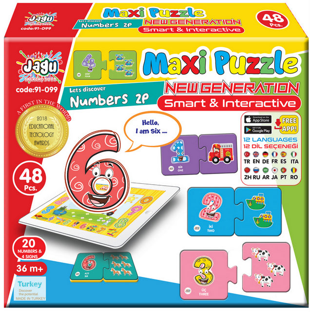 Говорещи И Разказващи На Български Пъзели Математиката Числата И Знаците И За Най Малките С Размери 10Х5 Общо 48 Ел. 24 Числа И Знака По 2 Ел. С Добавена Реалност 20Х17Х4 На 16 Езика От Еva Пяна