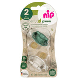 91013 Залъгалка Т.Зелен,Бежов Green Качук 6+ --- BebeMama