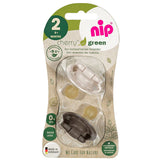 91013 Залъгалка Кремaв,Кафяв Green Качук 6+ --- BebeMama