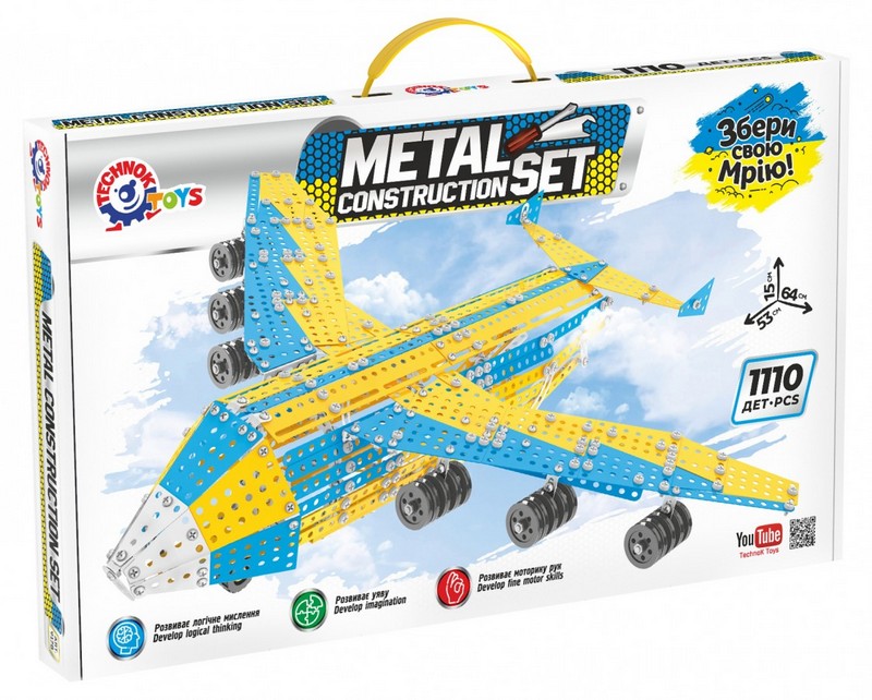 Метален Конструктор С Болтове Гайки Инструменти Модел На Най Големия Самолет В Света 1110 Части 49Х30Х5 - Строители, Мозайки И Конструктори - Thesmileofyourbaby - BebeMama