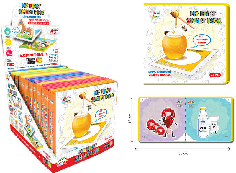 Говореща И Разказваща На Български Бебешка Книжка За Здравословните Храни С Размери 16Х17С 8 Модела С Добавена РеалностНа 16 Езика От Еva Пяна