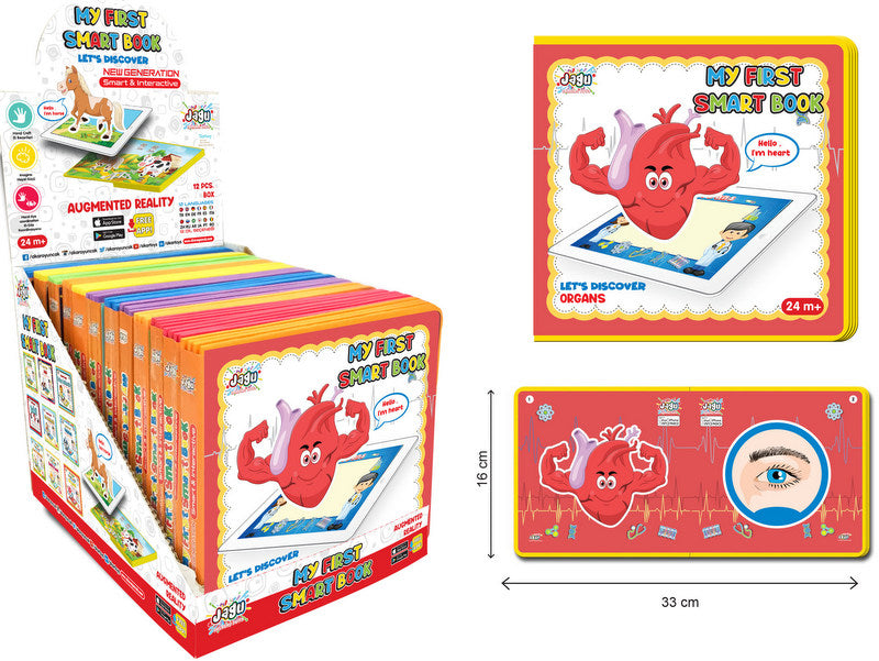 Говореща И Разказваща На Български Бебешка Книжка За Органите В Човешкото Тяло С Размери 16Х17С 8 Модела С Добавена РеалностНа 16 Езика От Еva Пяна