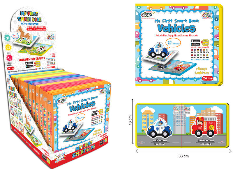 Говореща И Разказваща На Български Бебешка Книжка За Транспортни Средства С Размери 16Х17С 8 Модела С Добавена РеалностНа 16 Езика От Еva Пяна