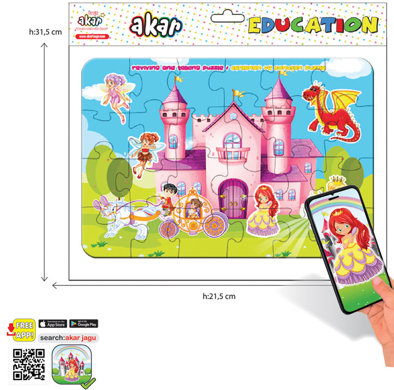 Говорещ И Разказващ На Български Пъзел Принцеси24 Ел.С Размери 32Х22С Добавена РеалностНа 16 Езика От Еva Пяна