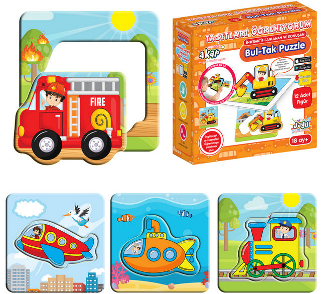 Говорещи И Разказващи На Български Пъзел Сортер Намери Съвпадението Транспортни Средства 24 Ел.12 МоделаС Размери 12Х12С Добавена РеалностНа 16 Езика От Еva Пяна 12Х5Х12