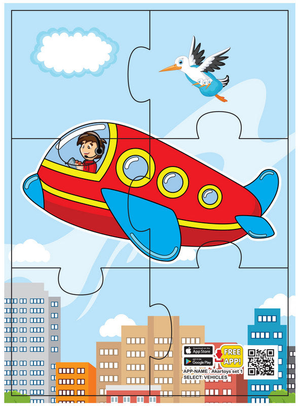 Говорещ И Разказващ На Български Пъзел Самолет 6 Ел.С Размери 16Х12С Добавена РеалностНа 16 Езика От Еva Пяна