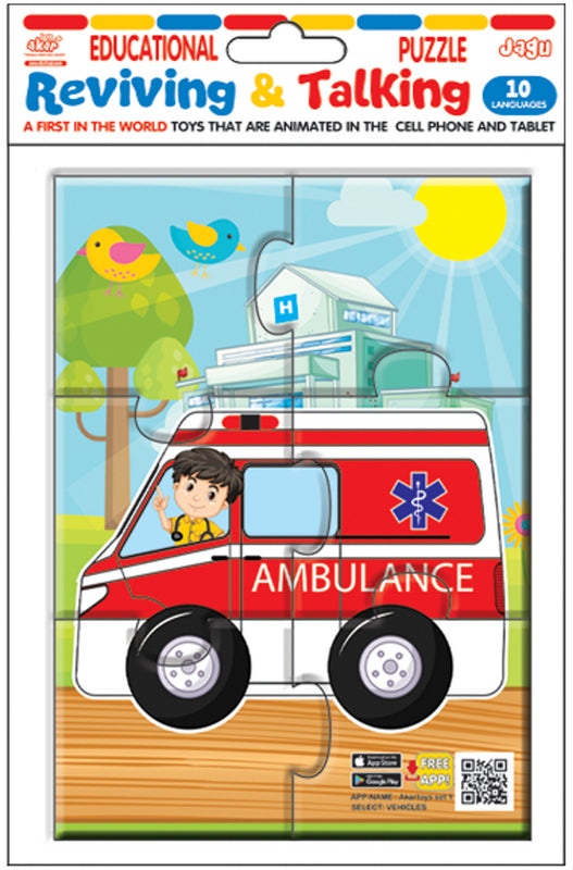 Говорещ И Разказващ На Български Пъзел Багерче 6 Ел. С Размери 16Х12С Добавена РеалностНа 16 Езика От Еva Пяна