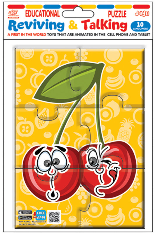 Говорещ И Разказващ На Български Пъзел Черешки 6 Ел. С Размери 16Х12С Добавена РеалностНа 16 Езика От Еva Пяна