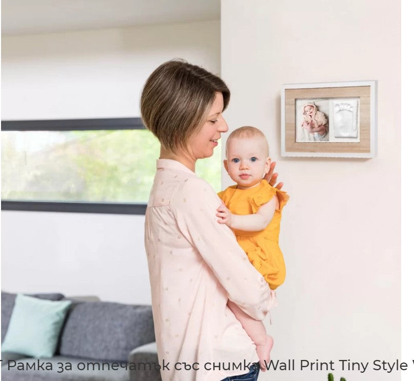 Отпечатък - Baby Art Wall Print Tiny Style --- BebeMama