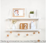 Отпечатък - Baby Art Wall Print Tiny Style --- BebeMama