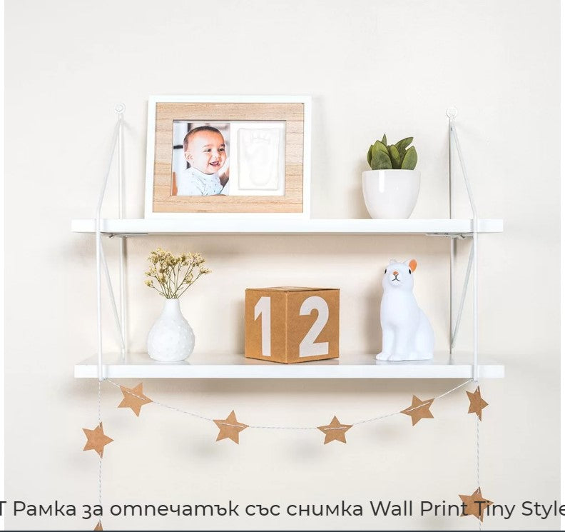 Отпечатък - Baby Art Wall Print Tiny Style --- BebeMama