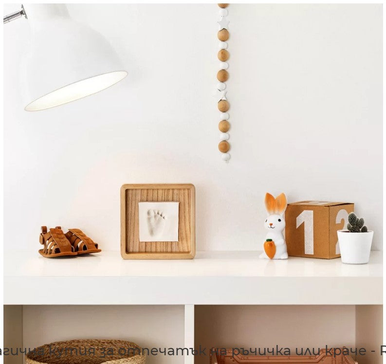 Магична Кутия Дървена (Wooden) --- BebeMama