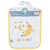 Комплект От Лигавници 0+ Месеца 5Бр. Babycalin