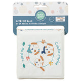 Мека Книжка За Баня С Кученца Babycalin