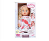 Baby Annabell - Кукла София 43 См --- BebeMama