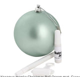 Baby Art Christmas Ball - Коледна Топка Ocean Mat --- BebeMama