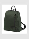 Backpack Зелен --- BebeMama