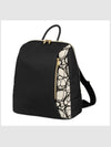 Backpack Graphic Gold --- BebeMama