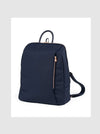 Backpack Син Shine --- BebeMama