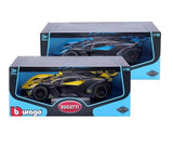 Bburago - Модел На Кола 1:18 - Buggati Bolide, Асортимент --- BebeMama