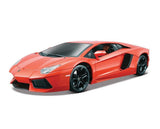 Bburago Diamond - Модел На Кола 1:18 - Lamborghini Aventador Lp 700-4 --- BebeMama