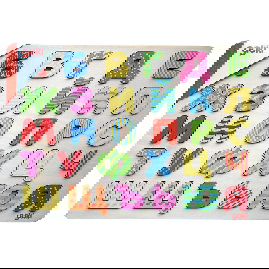 Азбучен Пъзел Българска Азбука --- BebeMama