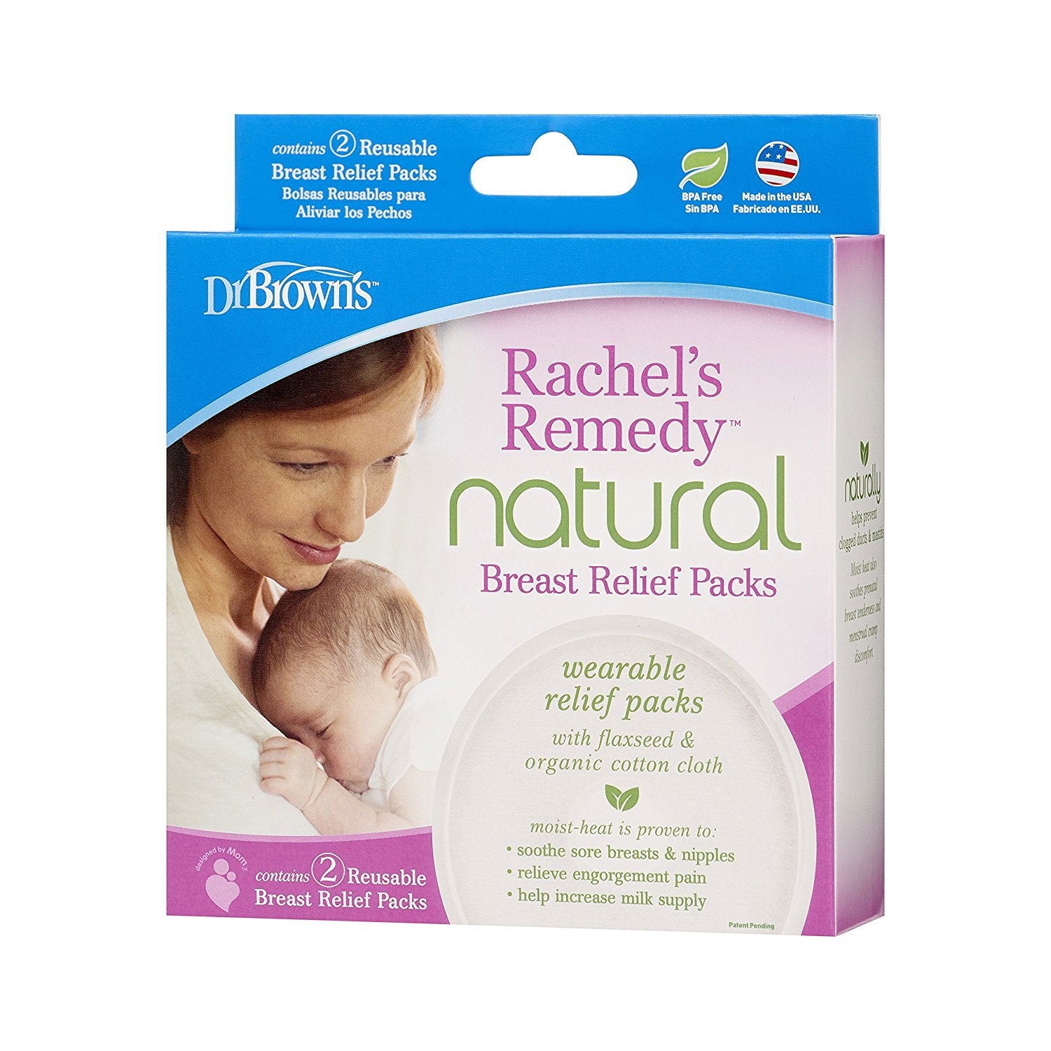 Bf001-P4 Подплънки Успокояващи 2 Бр. --- BebeMama