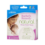 Bf001-P4 Подплънки Успокояващи 2 Бр. --- BebeMama