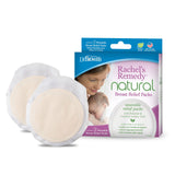 Bf001-P4 Подплънки Успокояващи 2 Бр. --- BebeMama