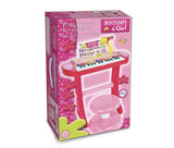 Bontempi - Синтезатор С 24 Клавиша И Микрофон --- BebeMama