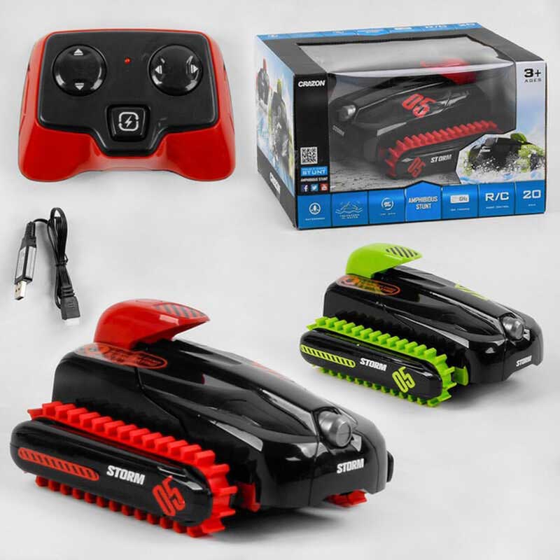 Кола Амфибия За Движение По Вода И Суша, Rc - Зелена