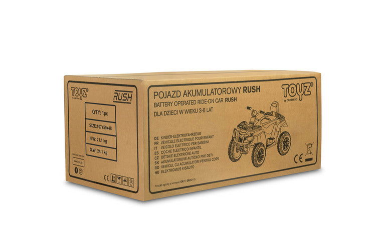 Акумулаторен Джип Жълт Caretero Toyz --- BebeMama