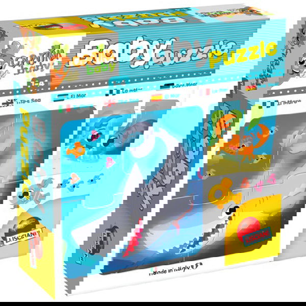 Carotina Baby Пъзел - Морето --- BebeMama