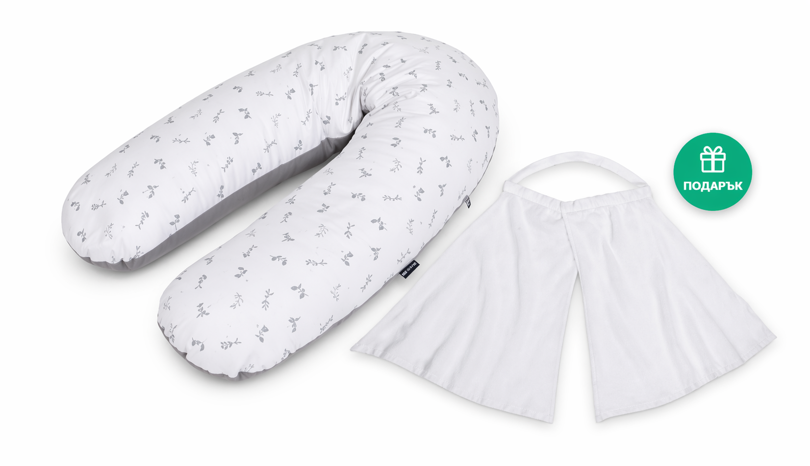 Възглавница За Бременни И Кърмене Зайчета Candide + Шал За Кърмене Бял Tineo