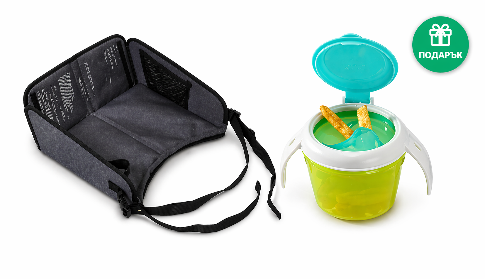 Универсална Масичка За Пътуване Tineo + Купа За Хранене Без Разсипване Vital