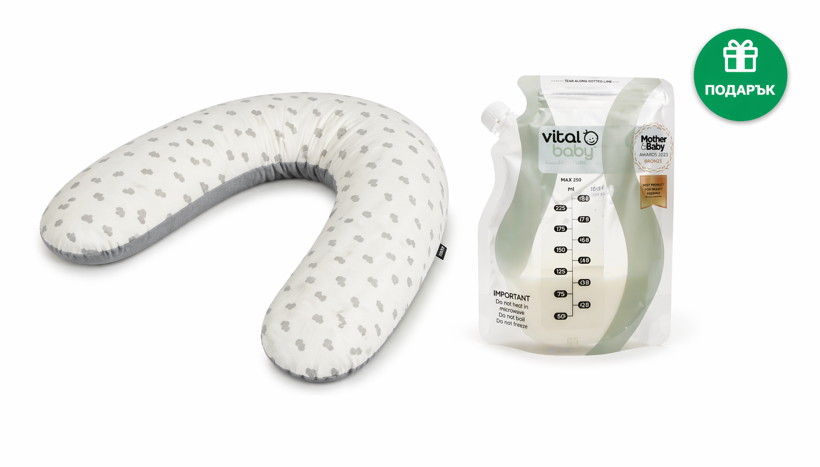 Възглавница За Бременни И Кърмене Сърца + Пликчета За Съхранение На Кърма Vital Baby