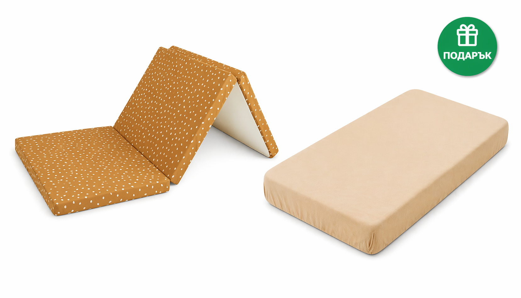 Сгъваем Матрак За Пътуване 3 Части Candide + Памучен Чаршаф С Ластик Sensillo