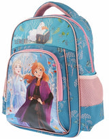 Раница Фроузен37Х28Х15 Регулируеми Презрамки С 2 Странични Джоба С 2 Голями Отделения И 1 Малко Отделение С Отваряне С Цип