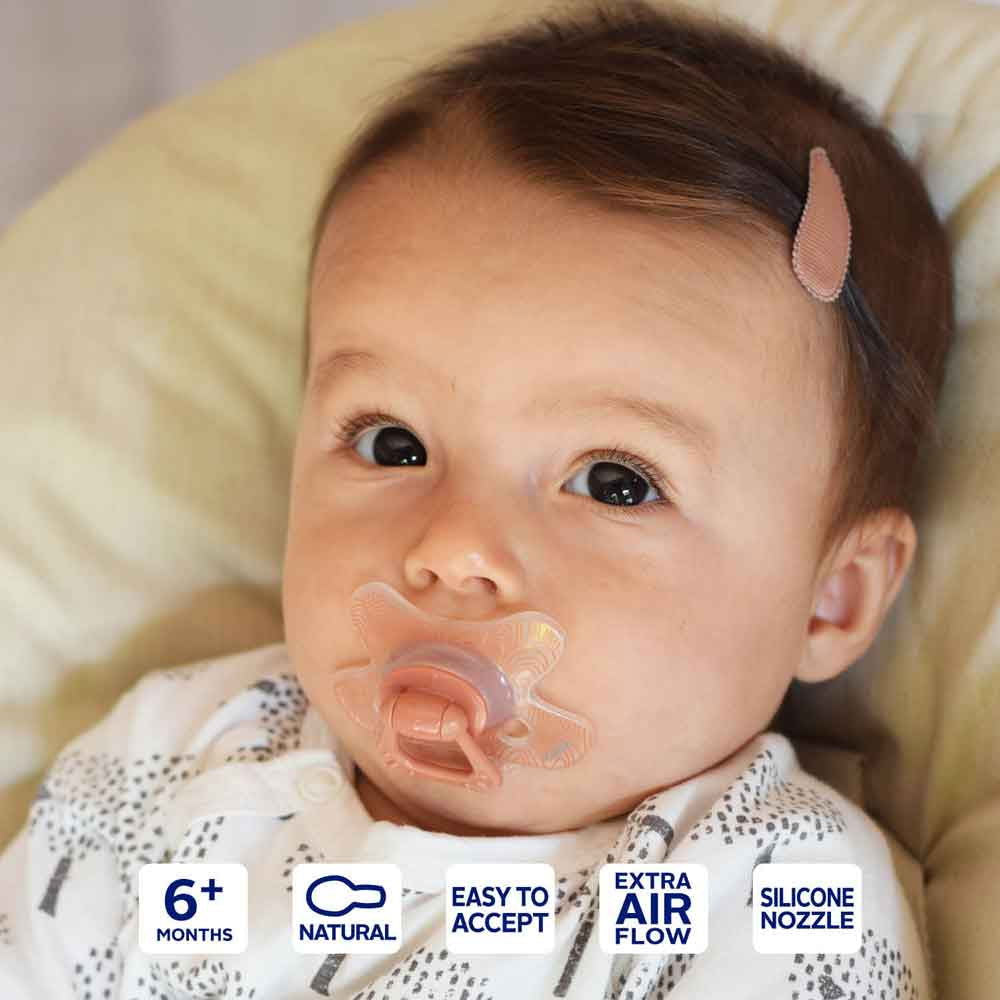 Difrax Pacifier Natural Бебешка Залъгалка 6+ М. - Mountains --- BebeMama