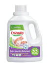 Концентриран Гел За Пране На Бебешки Дрехи С Омекотител – Лавандула - 1.57Л - Перилни Препарати - Friendly Organic - BebeMama