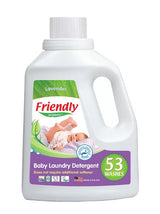 Концентриран Гел За Пране На Бебешки Дрехи С Омекотител – Лавандула - 1.57Л - Перилни Препарати - Friendly Organic - BebeMama