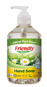 Натурален Сапун За Ръце 500 Мл - Козметика И Здраве - Friendly Organic - BebeMama