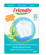 Органична Белина На Прах 500Гр - Препарати За Почистване - Friendly Organic - BebeMama