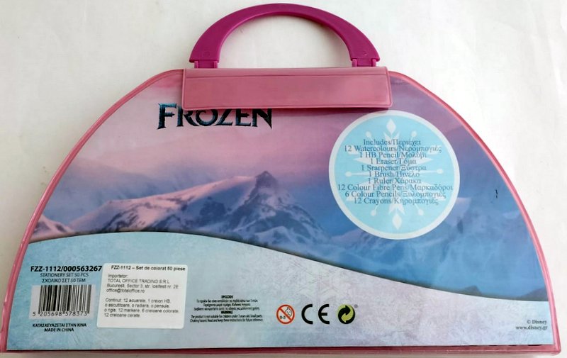 Комплект За Оцветяване 50 Ел ФроузенВ Куфарче 39Х22Х4