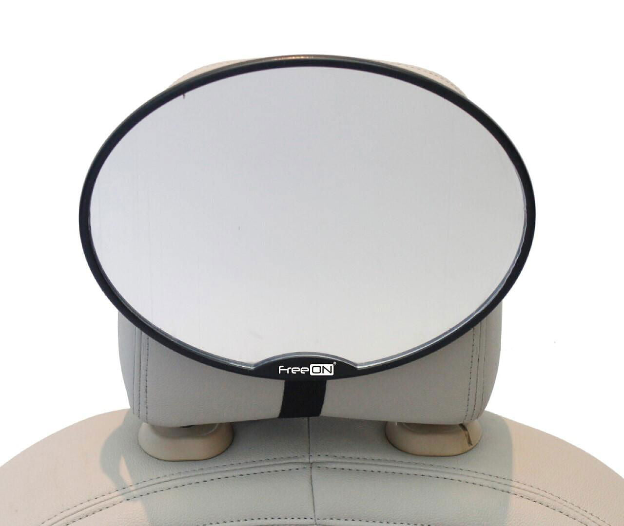 Freeon Огледало За Обратно Виждане --- BebeMama