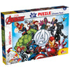 Marvel Пъзели 60 Части M-Plus Avengers