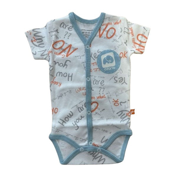 Боди С Капси К.Р. Син Р-Р 50 - Боди Къс Ръкав - Azaria - BebeMama