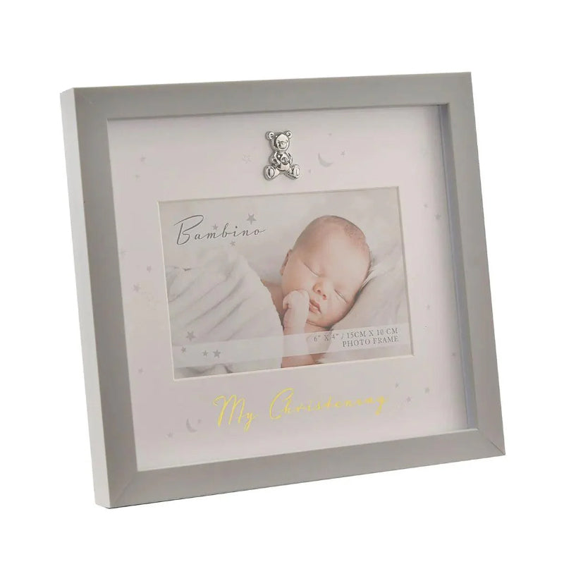 Рамка За Снимка Моето Кръщене