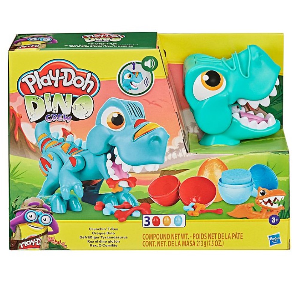 Комплект Т-Rex Със Звуци - Играчки - Raya Toys - BebeMama