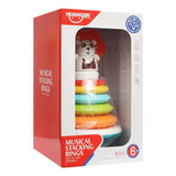 Неваляшка С Рингове Лъвче